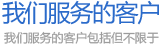 短信接口