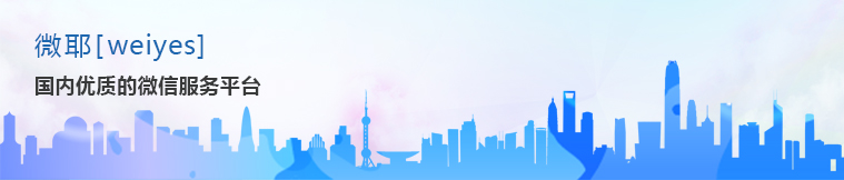 短信平台公司