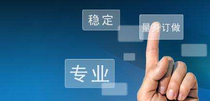 网站短信接口哪家好